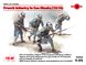 Figures 1/35 French infantry in gas masks (1918), (4 figures) ICM 35696