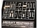 Assembled model 1:72 US direct hit ammunition Aircraft Weapons: IX Hasegawa 35114