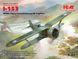 Assembled model 1/32 aircraft I-153, Fighter aircraft of the Chinese Air Force 2SV ICM 32012