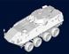 Assembly model 1:35 BRM LAV-25 Slep Trumpeter 01513
