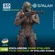 Фігура 1:16 сталкер зони відчуження (11,3см.) з всесвіту ігор STALKER SPALAH 10616