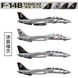 Assembly model 1/48 US Navy F-14B TOMCAT Lion Roar S4828