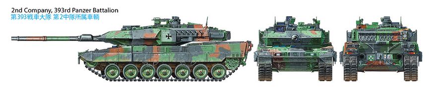 Збірна модель 1/35 танк Leopard 2 A7V Tamiya 35387