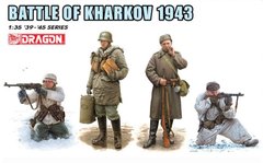 Figures 1/35 Battle of Kharkov 1943 Dragon 6782