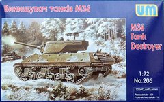 Збірна модель 1/72 Винищувач танків М36 UM 206