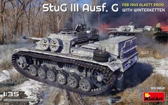 Сборная модель 1/35 САУ StuG III Ausf. G февраль 1943 года MiniArt 35362
