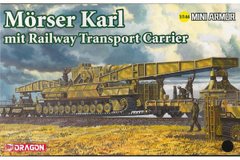 Сборная модель 1/144 Morser Karl mit Railway Transport Carrier Dragon 14132