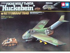 Збірна модель 1/48 літак Focke-Wulf Ta 183A Huckebein Kettenkraftrad Tamiya 89586