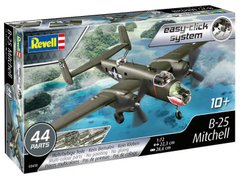 Сборная модель 1/72 военный самолет B-25 Mitchell система легкого щелчка Revell 03650