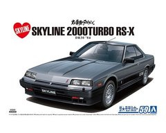 Сборная модель 1/24 автомобиль Nissan DR30 Skyline HT2000 Turbo Intercooler RS-X '84 Aoshima 05878