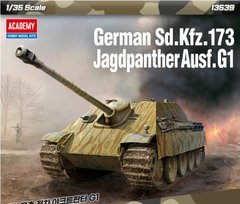 Сборная модель 1/35 танк Sd.Kfz 173 Jagdpanther Ausf.G 1 Academy 13539