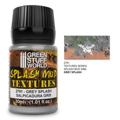 Matte acrylic texture for the effect of splashes of mud Splash Mud Textures - GRAY 30 ml GSW 2791