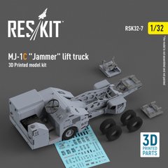 Масштабна модель 1/32 Навантажувач MJ-1C "Jammer" Reskit RSK32-0007, В наявності