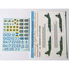 Decal 1/48 Ukrainian Rooks: Su-25 of the Ukrainian Air Force. Foxbot 48-063, In stock