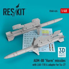 Масштабная модель ракеты AGM-88 "Harm" с ЛАУ-118 и адаптером для Су-27 (2 шт.) (1/48) Reskit RS48-042, Нет в наличии
