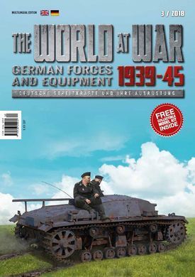 Збірна модель 1:72 танк Sturmgeschutz III 0-Serie IBG WAW-003