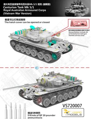 Збірна модель 1/72 танк Centurion Tank Mk 5/1 Deluxe Edition Vespid Models VS720007S