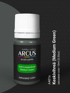 Акриловая краска Keskivihreä ARCUS A401