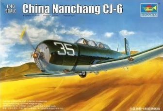 Сборная модель 1:48 винтовой самолет China Nanchang CJ-6 Trumpeter 02887