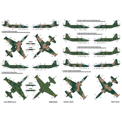 Decal 1/48 Ukrainian Rooks: Su-25 of the Ukrainian Air Force. Foxbot 48-063, In stock