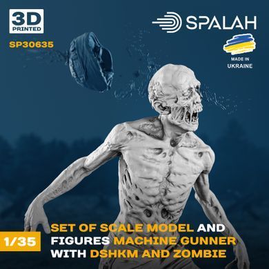 Набор масштабной модели и фигур 1:35 пулеметчик с пулеметом ДШКМ и зомби SPALAH 30635