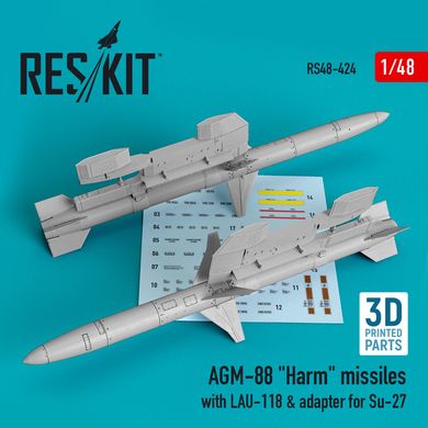 Масштабна модель ракети AGM-88 "Harm" з ЛАУ-118 і адаптером для Су-27 (2 шт.) (1/48) Reskit RS48-042, Немає в наявності