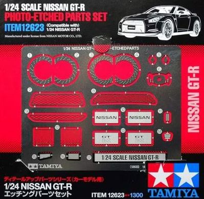 Фототравлення 1/24 Nissan GT-R Photo-Etched Parts Set Tamiya 12623, В наявності