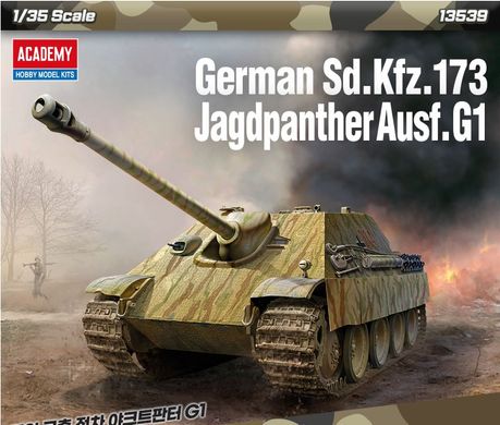 Assembled model 1/35 tank Sd.Kfz 173 Jagdpanther Ausf.G 1 Academy 13539