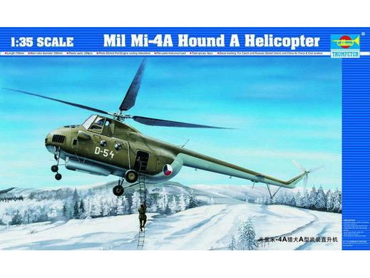 Сборная модель 1/35 вертолет Mil Mi-4А Hound A Trumpeter 05101