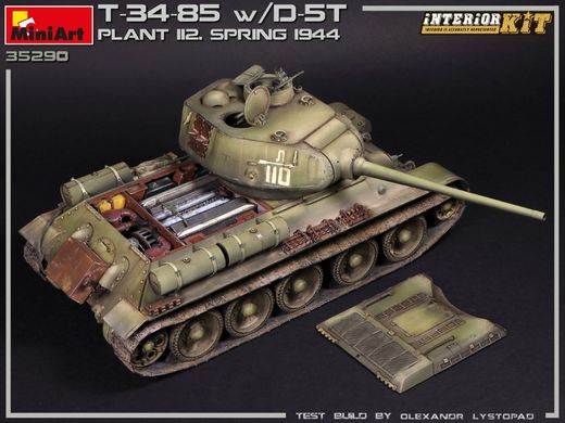 Сборная модель 1/35 танк Т-34/85 с Д-5Т завод 112. Весна 1944 г. комплект с интерьером MiniArt 35290