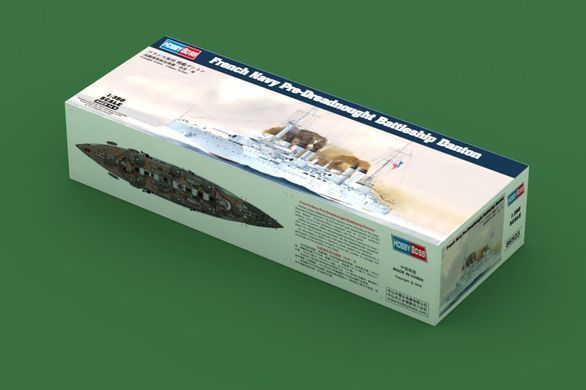Assembly model 1:350 French battleship Danton Hobby Boss 86503