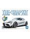 Сборная модель 1/32 автомобиля The Snap Kit Toyota GR Supra - (White Metallic) Aoshima 05886