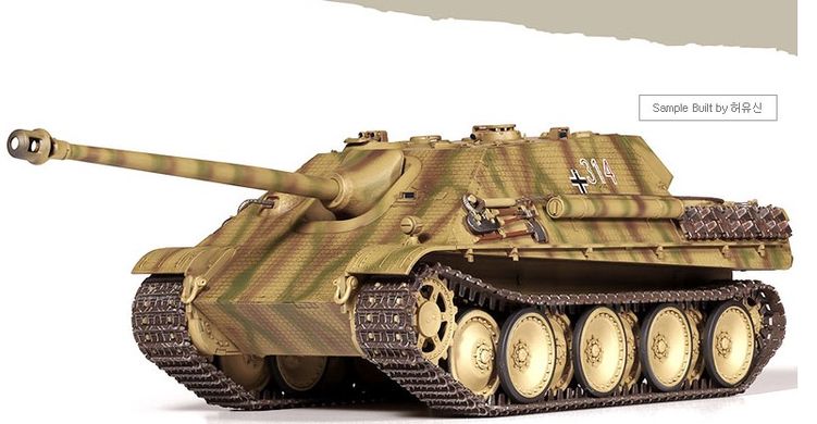 Сборная модель 1/35 танк Sd.Kfz 173 Jagdpanther Ausf.G 1 Academy 13539