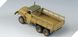 Prefab model 1/72 2.5 ton truck USA M35 Academy 13410