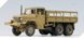 Prefab model 1/72 2.5 ton truck USA M35 Academy 13410