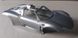 Model car Gift Set Porsche Panamera & Porsche 918 Spyder Revell 05681 1:24