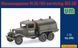 Збірна модель 1:72 паливозаправник МЗ-38 UM 590