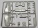 Збірна модель 1:48 літак IJN Yokosuka MXY7 "Ohka" Fine Molds FC06