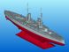 Assembled model 1/700 Kronprinz (Full hull and waterline), German battleship ICВ ICM S