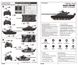 Збірна модель 1/72 російський танк Т-80B MBT Trumpeter 07144