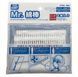 Mr.Cotton Swab Cotton Swabs (Large Size - 50 pcs) Mr.Hobby ST02