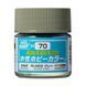 Acrylic paint RLM02 Gray (Semi-gloss) Ger. WWII H70 Mr.Hobby H070