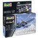 Стартовий набір 1/72 unkers Ju88 A-1 "Battle of Britain" Revell 64972