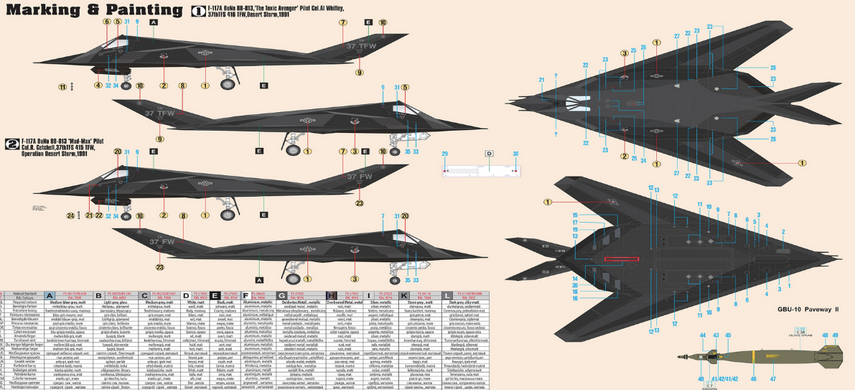 Збірна модель 1/72 літак з Stealth F-117A Bagdad Strike Стартовий набір Mistercraft SE-07