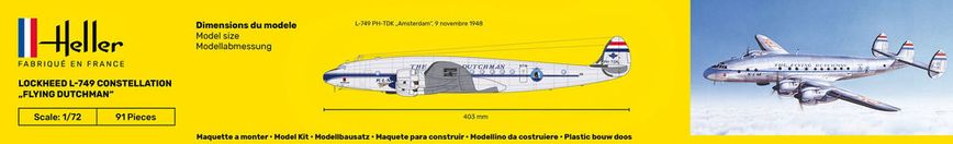 Сборная модель 1/72 самолет Lockheed L-749 Constellation 'Flying Dutchman' Heller 80393
