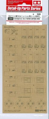 Доробки Картоні ящики U.S. 10-in-1 Ration Cartons (WW II) Tamiya 12689 1:35, Немає в наявності