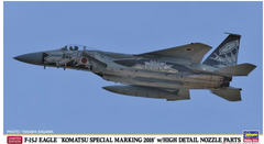 Збірна модель літак 1/72 F-15J Eagle `Komatsu Special Maarking 2018