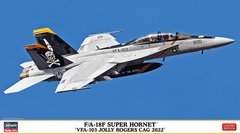 Сборная модель 1/72 самолет F/A-18F Super Hornet "VFA-103 Jolly Rogers CAG 2022" Hasegawa 02458
