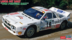 Сборная модель автомобиль 1/24 Lancia 037 Rally "1986 Португалия Rally"Hasegawa 20584