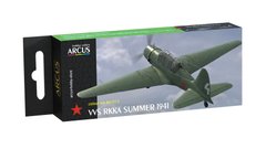 Набор акриловых красок VVS RKKA Summer 1941 Arcus A1012
